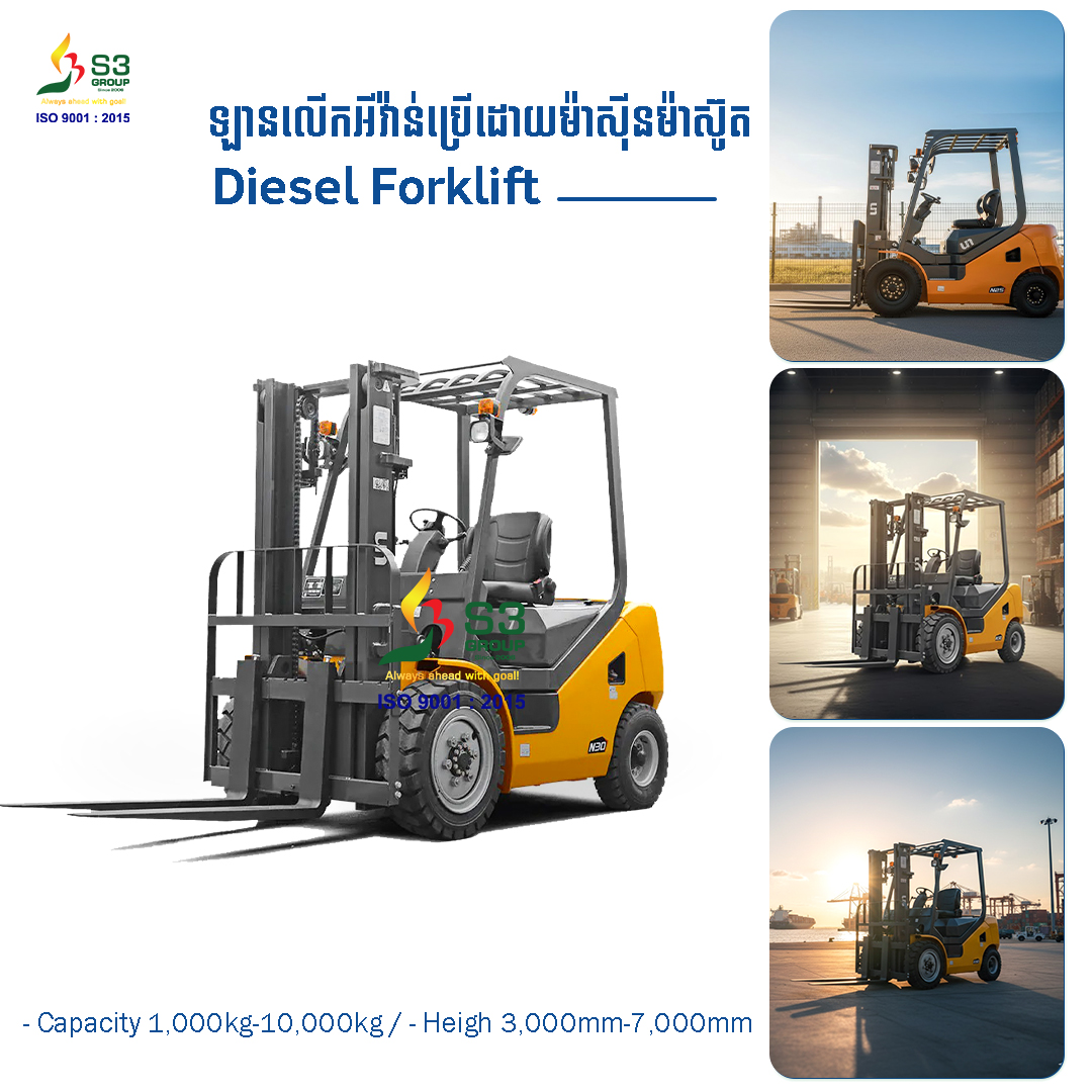 Diesel Forklift